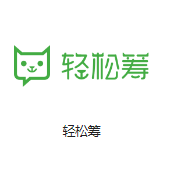 资溪机房客户医疗行业